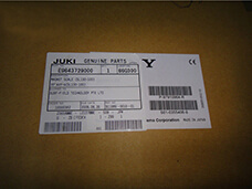 JUKI 2010 2020 2030 2040 MAGNET SCALE SL130-100 E9643729000