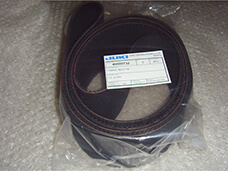 JUKI 2050M 2060M 2070M 2080M Y BELT 40000732 2350-5GT-70